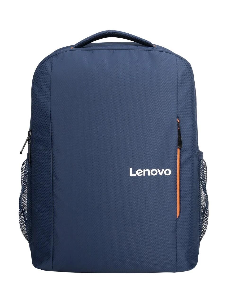 LENOVO B515 15.6'' NOTEBOOK SIRT ÇANTASI